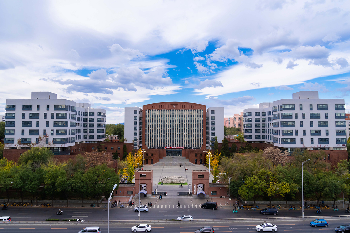 首都师大2025年招生计划和往年分数都在这里！欢迎报考！